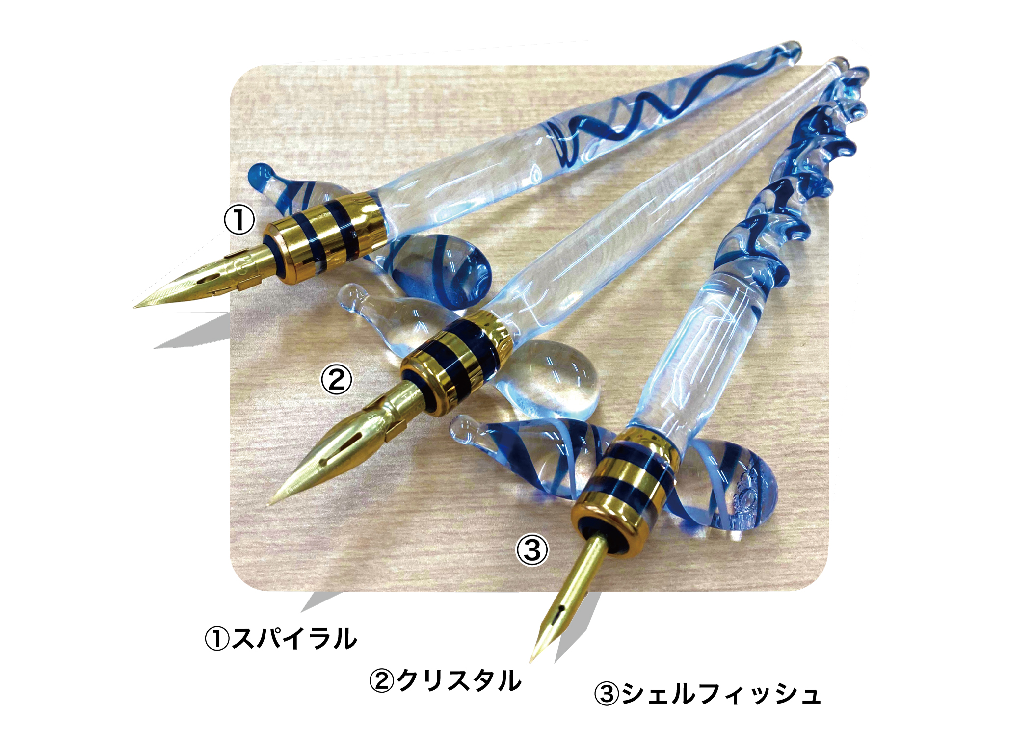 プレミアムセット ｜ 株式会社 立川ピン製作所 